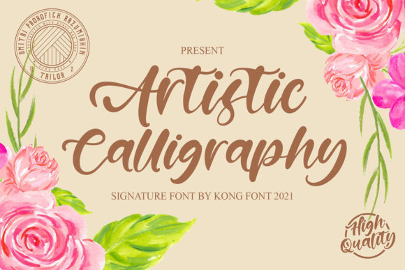 Download Artistic Calligraphy - Artistic Collection